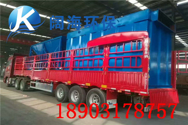 KHMC120脈沖布袋除塵器 KHMC120脈沖布袋除塵器