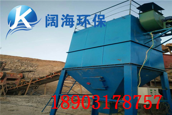 單機除塵器工作原理